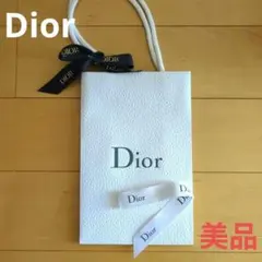 【美品】Dior　ディオール　ショッパー　ショップ袋　紙袋　2色のリボン付き