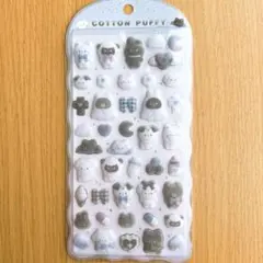 【正規品】コットンパフィーシール　アニマル　モノクロ
