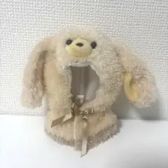 ぬいぐるみ もこもこフードポンチョ