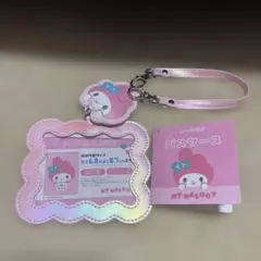 サンリオ　リール付きパスケース　横型　マイメロディ　新品
