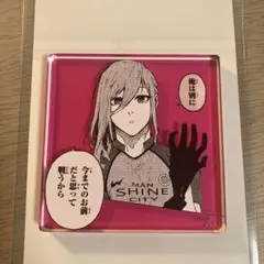 千切豹馬 ブルーロック アクスタ