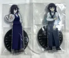 鬼滅の刃　時透無一郎　伊黒小芭内　モクテルバー　両面アクリルスタンド