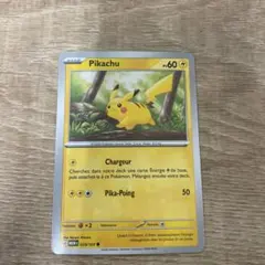 ポケモンカード Pikachu 42/146 ピカチュウ 海外版 - メルカリ