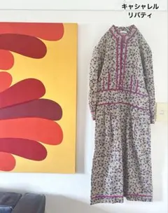 美品！cacharel キャシャレル リバティ シャツワンピース