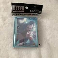 プロセカ 白石杏 スリーブ ブシロードスリーブコレクションハイグレード