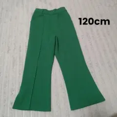 エル様 リクエスト 2点 まとめ商品