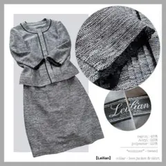 レリアン【セットアップ／リネン混サマーツイード×刺繍レース】ジャケット＆スカート