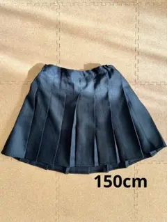 卒業式　入学式　女の子　スカート　150cm 黒　プリーツ　ミニスカート
