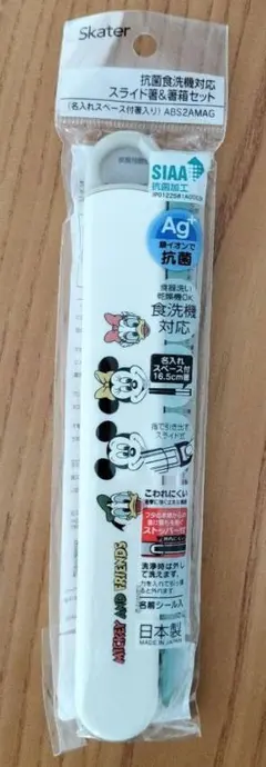 Item thumbnail for item b23bf6ed-2297-4dcd-882e-3f23069af014