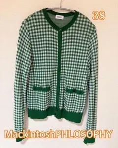 値下【中古】MACKINTOSH PHILOSOPHY グリーンカーディガンのサムネイル