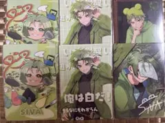 カラフルピーチ　シヴァ　からぴちミュージアム　展示会　トレーディングカード