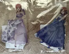 五等分の花嫁 アクリルスタンド 披露宴ver. 2種セット