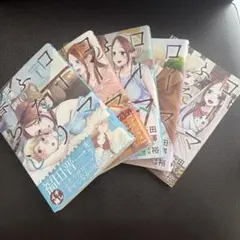 Item thumbnail for item b34ba00e-c48a-4771-bce9-90d7eed10698