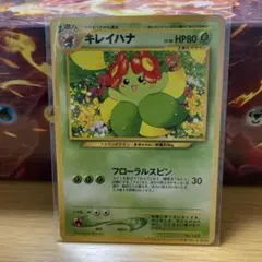 2026年最新】ポケモンカードインフォメーションの人気アイテム - メルカリ