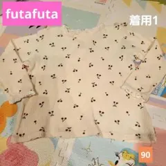 Item thumbnail for item d20ddc9f-44fe-4eba-974c-61f56e410459