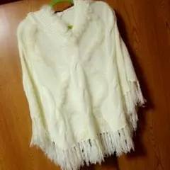 ファー付きポンチョ