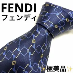 【極美品】高級 FENDI フェンディ ネクタイ ネイビー ズッカ柄 総柄