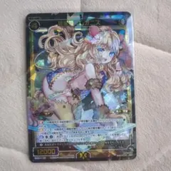 Item thumbnail for item d9ef194a-b200-405f-9868-3d3f92b132b9