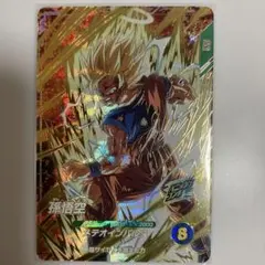 2026年最新】ドラゴンボール スーパーバトルコレクションの人気