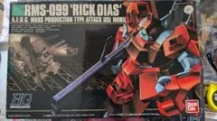 Item thumbnail for item 2c8f4737-31a1-477c-a87f-d112f90b40bb