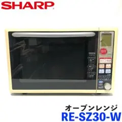 2026年最新】SHARP 電子レンジ・オーブンの人気アイテム - メルカリ
