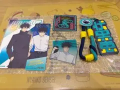 【呪術廻戦】伏黒恵 USJ・アニメーション展