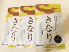 肥後すっぽんもろみ酢 4袋セット賞味期限2027年2月 - メルカリ