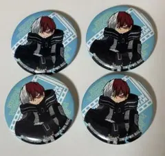 2026年最新】轟焦凍 缶バッジの人気アイテム - メルカリ