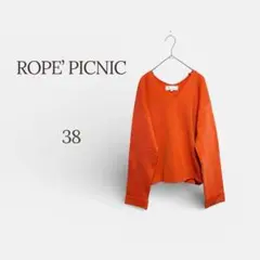 ロペピクニック ニット ゆったり Vネック カジュアル セーター オレンジ M