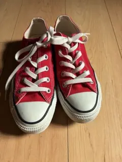 コンバース オールスター レッド ローカット