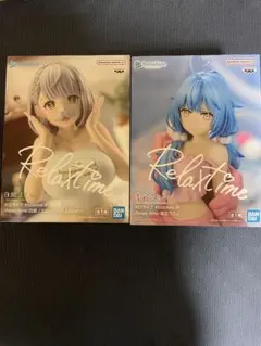 ホロライブ Relax time フィギュア 2体セット