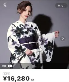 Item thumbnail for item 58df443c-7ded-4069-902d-c4c51aaee733