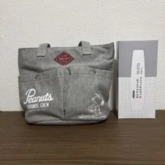SNOOPY Peanuts Grounds Crew トートバッグ