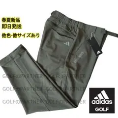 5 ニューバランスゴルフ Dot Air 速乾 パイル裏地 ストレッチパンツ 灰 4 ニューバランスゴルフ Dot Air 速乾 パイル裏地 ストレッチパンツ 灰