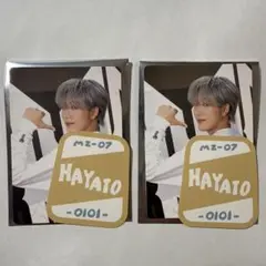 MAZZEL HAYATO トレカ