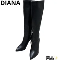 2025年最新】ダイアナ 23 ブーツの人気アイテム - メルカリ