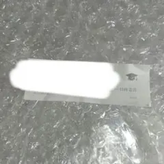 スタマイ コリーカフェ メッセージ 日向志音 フォーチュンクッキー