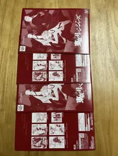 東京リベンジャーズ　ビッグサイズ色紙コレクション