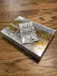 リミットオーバーコレクション　3BOXプロモ付　シュリンクなし