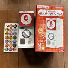 2026年最新】トイジョイの人気アイテム - メルカリ