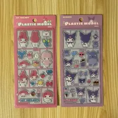 プラスチックモデル風シール　サンリオ マイメロディ　クロミ　2枚セット