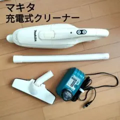 2025年最新】マキタ掃除機ジャンク品の人気アイテム - メルカリ