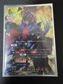 Item thumbnail for item 6b654323-bd6e-49ba-b227-678d37665c9f