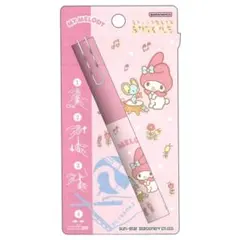 Item thumbnail for item c330b715-658b-4d4f-a43b-13f82dbacdb3