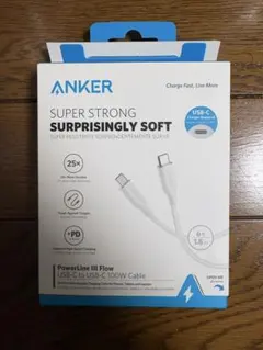 ANKER PowerLine III Flow USB-Cケーブル 100W