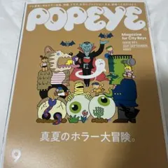 Item thumbnail for item 8e040325-d146-40d5-9989-9b90bfaba107