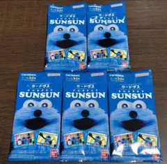 カードダス パペットスンスン 5パック