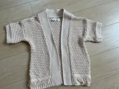 GAPKIDS フリンジ網カーディガン S