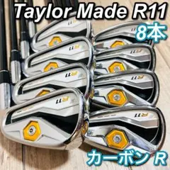 TaylorMade R11とTitleist ドライバーとアイアンセット TaylorMade R11とTitleist ドライバーとアイアンセット