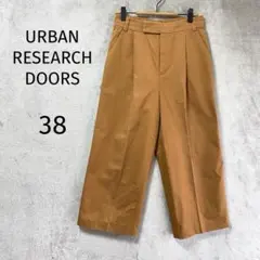 アーバンリサーチドアーズ/ワイドパンツ/M/ワンタック ウエストゴム ブラウン
